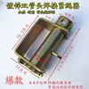 Apretador de Cuerda para Camión Apretador Manual Vehículo Remolque de Alta Resistencia Soldado Tensor Trinquete Apretador de Cuerda Engrosado