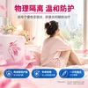 Gel Ginecológico Médico para Corrección de Vaginitis y Cervicitis, Factor Antibacteriano, Inflamación, Picazón, Leucorrea, Fuente Antibacteriana Venta al por Mayor