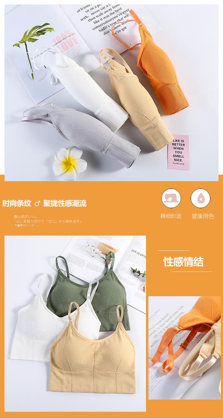 内衣详情_03.jpg