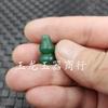 12 * 20mm calcedônia verde com furo passante cabaça contas soltas ágata vermelha fosca cabaça tridimensional acessórios de joias contas atacado