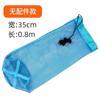 Fábrica en stock al por mayor pesca salvaje grano trigo bolsa de red para peces simple plegable gruesa agrupada con tapón de suelo bolsa de red para peces