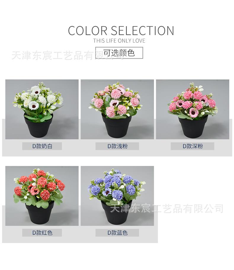 详情_08.jpg