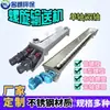 Máquina de Alimentação de Tubo Único, Transportador de Farinha de Aço Inoxidável de Grau Alimentício, Transportador Helicoidal, Parafuso Tubular, Parafuso de Eixo Duplo
