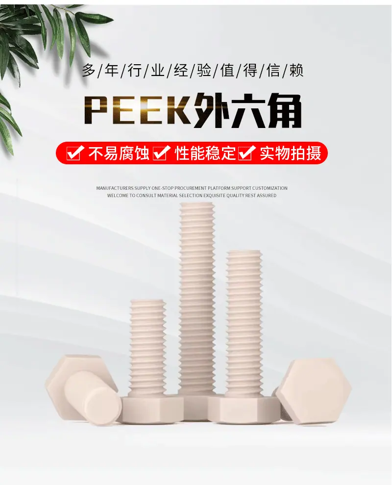 详情页_02.gif