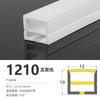 Manga de Silicona Flexible Apertura Pasante Silicona Tira de Luz Suave Incrustada Flexible Desmontable Retardante de Llama Anti-amarillamiento