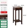 Estante para flores, mesa de flores de interior, estante para macetas, estante de suelo para sala de estar, estante Hanglan, mesa de flores antigua, estante de flores de bambú chino, estante de almacenamiento