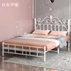 Cama de Hierro Forjado Estilo Europeo Simple Moderno Cama de Princesa Ins Celebridad de Internet Niños Niña Individual Doble 1.5 1.8 Metro Cama de Apartamento