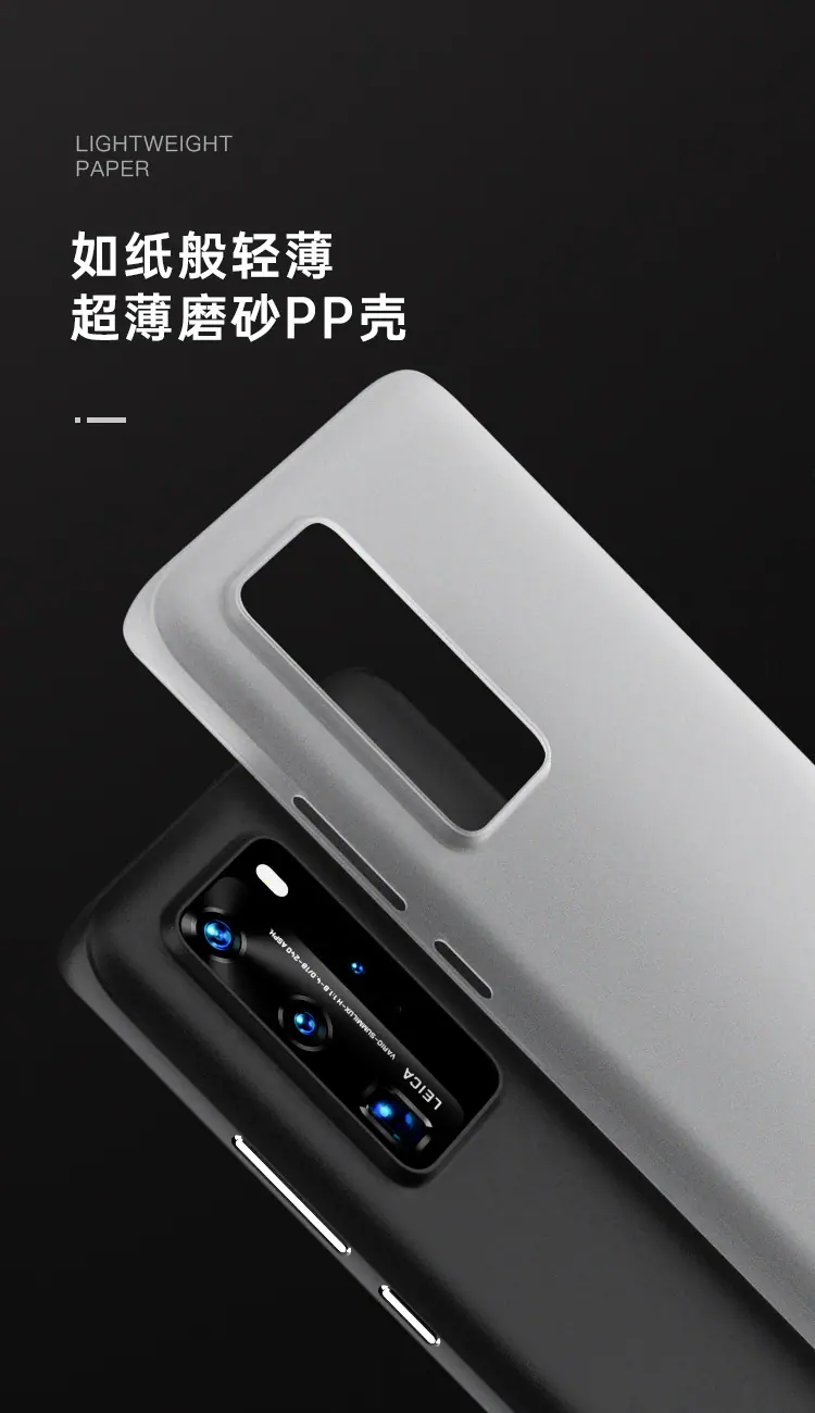 华为P40-详情页_01