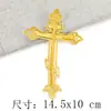 Pegatinas de Tela Bordada con Patrón Dorado y Plateado, Vestidos Antiguos, Nubes Propicias, Óperas, Varios Estilos de Piezas Bordadas, Pegatinas Decorativas de Parche, Accesorios DIY, Flores Calientes