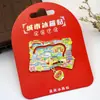 [Provincia de Zhejiang] Imán para Refrigerador del Lago del Oeste de Hangzhou, Montaña Putuo, Xitang, Wuzhen, Montaña Mojiang, Atracciones Turísticas de Jiaxing