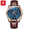 Dropshipping Reloj Marca Oris Olevs Reloj de Cuarzo Multifuncional Deportivo para Hombre para Estudiantes Niños Reloj para Hombre