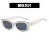Gafas de Sol Kedun Tres Estrellas 2023 Nuevo Estilo Coreano Marco Pequeño Gafas de Sol Retro de Gama Alta para Mujer Tendencia Gafas de Sol de Celebridad de Internet