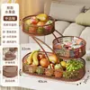 Bandeja de Frutas para Casa, Mesa de Centro para Sala de Estar, Rack de Armazenamento de Nova Estilo Multicamadas de Luxo Leve, Cesta de Lanches e Frutas Secas para Desktop, Cesta de Armazenamento