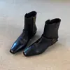 Botas de moda versátiles estilo francés Chuyuji para mujer con punta cuadrada, hebilla de cinturón simple, cremallera lateral y tacón bajo, botines
