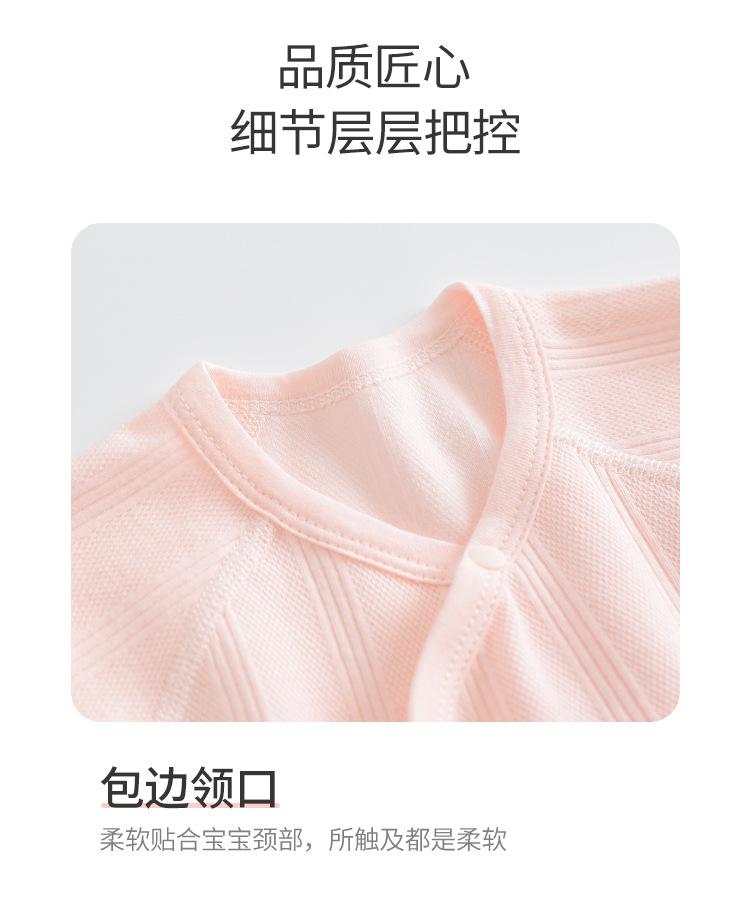 套装_11.jpg