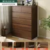 Armário de armazenamento para quarto, armário de armazenamento de parede para sala de estar, armário de cinco gavetas, criado-mudo, armário de armazenamento, armário de cinco gavetas com gavetas