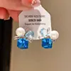 Brincos de Pérola em Formato de Cubo de Açúcar com Zircônia Fresca Estilo Floresta, Brincos de Luxo Leve de Alta Qualidade, Acessórios de Orelha de Moda Versáteis de Nicho com Personalidade
