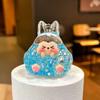 Tamaño pequeño Tata arena movediza KIKI centro comercial caja sorpresa mano adornos de escritorio colgante para llaves de coche accesorios para joyería diy