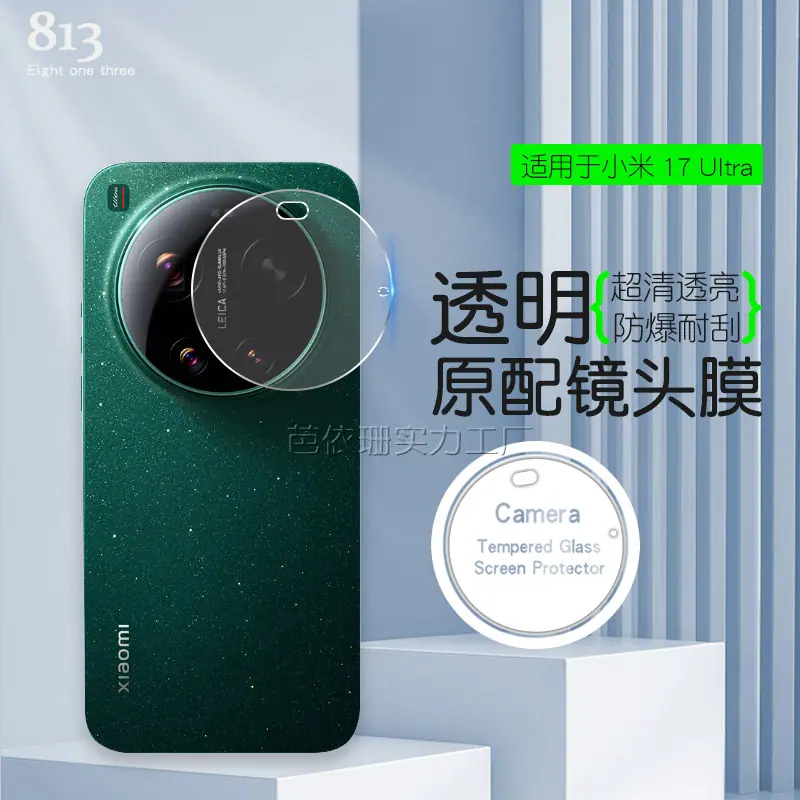 主图1