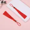Estilo Nacional Carácter Fu Borla Roja de Cuenta de Madera Colgante Marcador de Libros con Borla Colgante de Abanico Caja de Regalo Accesorios Hechos a Mano Fabricante Mayorista