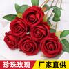 Flores de Rosa Simuladas, Rosas Pequeñas de Terciopelo y Perlas, Flores Artificiales para el Día de San Valentín, Decoración para el Hogar y Bodas, Venta al por Mayor de Rosas