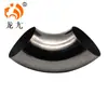 Aço inoxidável 304 cotovelo grade de escada corrimão carro tubulação industrial tubo de drenagem soldagem cotovelo de 90 graus