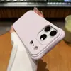 Adecuado para funda de teléfono todo incluido Apple 17, Nuevo Silicone iPhone 16 Pro Ola Succión Magnética 17 Air Sencillo en Estilo