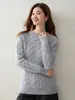 Ajuste relajado~suave y cómodo~suéter de cachemir de bebé para mujer, otoño/invierno, tejido de ochos, cuello redondo, corte holgado, color liso, suéter de punto