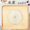 Insignia Mini de Fruta 25mm Estándar Brillante Base de Hierro Insignia con Pin Colgante Adorno Soportes Estilo D Personalización y Puede Ser Enviado en Nombre de Otros