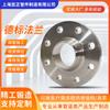 Padrão Nacional Aço Inoxidável 304 Flange Plana para Solda Forjado 316L Padrão Americano Flange com Pescoço para Solda Topo Aço Carbono Resistente à Alta Pressão