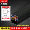 Canaleta de Alambre de Aleación de Aluminio para Montaje Superficial Exterior, Cubierta Cuadrada para Cableado de Superficie de Pared, Tablero Canaleta de Cableado Metálico Invisible, Soporte de Puente de Perfil de Aluminio