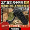 Sapatos de Liberação com Solado de Borracha Direto do Fabricante, Botas de Segurança de Cano Alto para Canteiros de Obras, Sapatos de Borracha Camuflados para Vendedores Ambulantes, Dropshipping de Peça Única