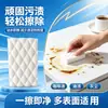Esponja Mágica Delong Nano Limpiador Hotelero Limpieza de Pisos Lavabo Encimera Baño Esponja de Limpieza de Alta Densidad