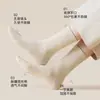 Calcetines de mujer Zhuji para primavera y otoño, absorbentes de sudor, resistentes al olor, antibacterianos, calcetines largos, algodón puro, sin costuras, sencillos, color liso, no apretados, para mujer