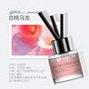 Botella de Perfume para Coche Zhongheng Aromaterapia sin Llama Aceite Esencial Resistente a Altas Temperaturas Larga Duración Fragancia Ligera para Hombres y Mujeres Decoración Interior del Coche
