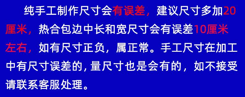 详情.jpg
