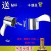 Manija de Grifo Interruptor de Grifo Llave Lavadora Apertura Simple y Doble Accesorios para Manija de Grifo de Fregadero de Cocina