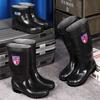 Botas de lluvia de fondo de tendón de buey para hombres y mujeres cálidas resistentes a ácidos y álcalis tubo alto engrosadas camuflaje botas de lluvia antideslizantes protección laboral lavado de autos botas de agua sitio de construcción