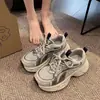Zapatos Deportivos Casuales Gruesos Transpirables para Mujer, Novedad Primavera 2026, para Aumentar la Altura, para Mujeres Bajitas