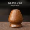 Juego de Té Matcha Japonés de Cuatro Piezas con Tazón de Matcha Semi-Espiral, Batidor de Té, Cucharón de Té y Brocha de Té