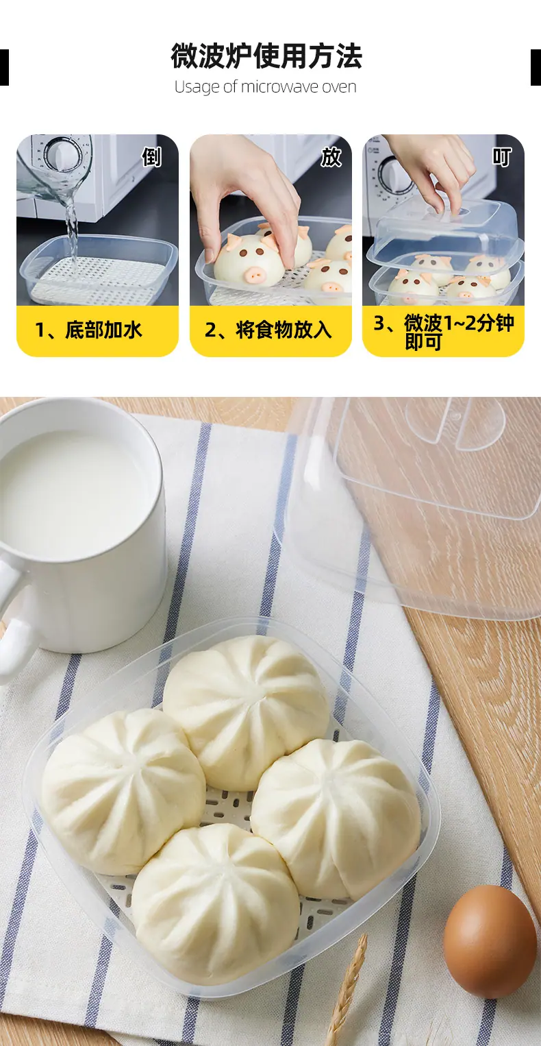 详情页_08.jpg