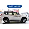 Adecuado para 10 Años, 15 Años, 18 Años, 22 Años, Tiras para Carrocería de Toyota Prado Flor Pantalla Abrumadora Serigrafía