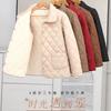 Casacos Curtos de Algodão Leves e da Moda para Outono e Inverno por Atacado para Mulheres de Meia-Idade e Idosas, Quentes, Largos e da Moda