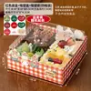 Nueva caja de pastel de cuatro hechizos navideños caja de cuatro felices caja de embalaje transparente portátil decoración de pastel de repostería postre