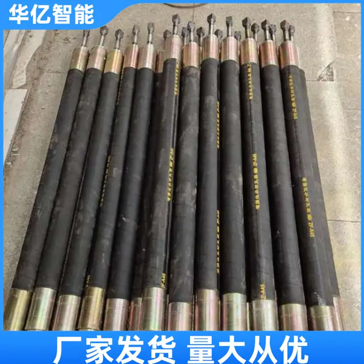 注水封孔器05