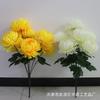 Simulación 7 Ramas Crisantemo Corazón de Seda Dorada Envuelto Festival Qingming Barrido de Tumbas y Sacrificio en Tumbas para Longevidad Crisantemo Garra de Dragón Flor Falsa