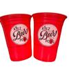 Taza pequeña de 2 oz, taza de cerveza clásica de dos colores de 16 oz, taza para juego de tenis de mesa, juego de tazas para entretenimiento en el patio, imprimible