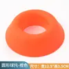Base Sostenedora de Balón para Baloncesto, Soporte Redondo para Balón, Soporte de Exhibición para Voleibol, Rugby, Fútbol, Soporte Sostenedor de Balón