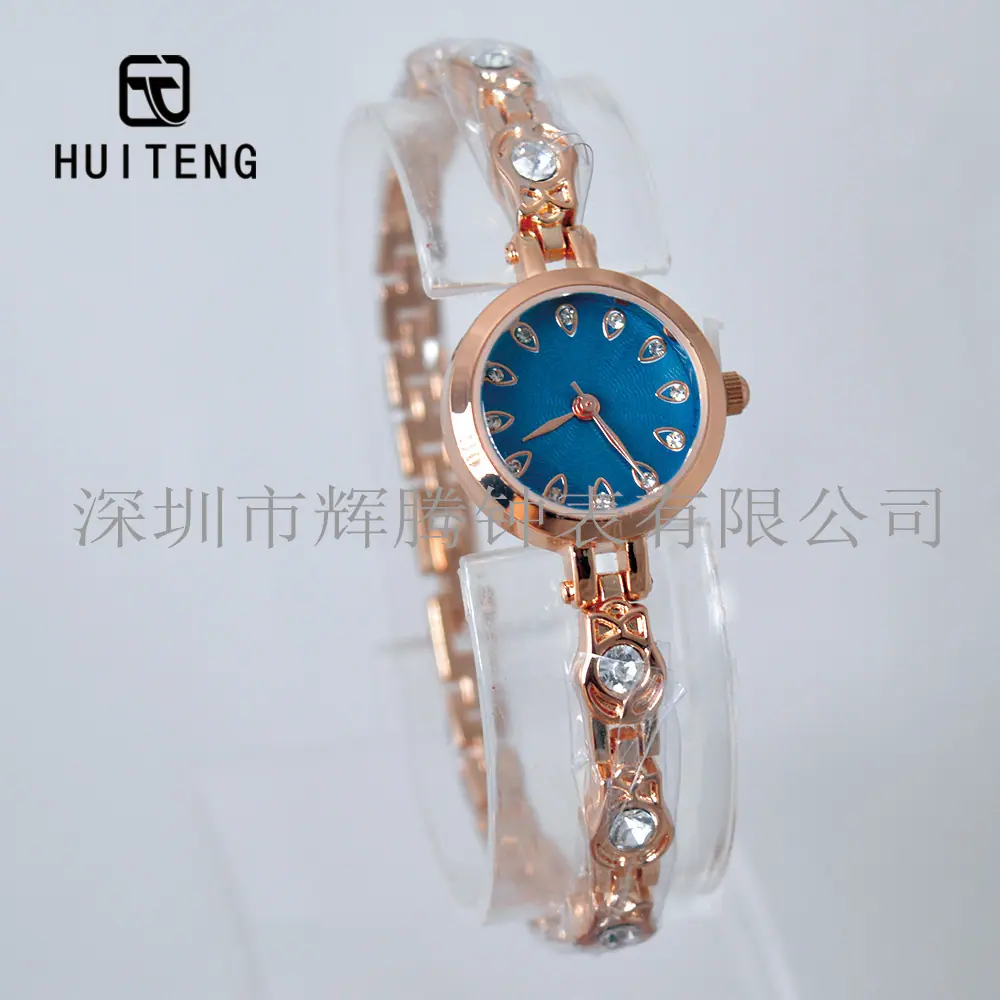 HT0942