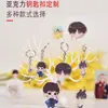 Fabricación de llaveros acrílicos, producción DIY de colgantes pequeños con fotos, cadena creativa publicitaria de estrellas de anime de dibujos animados
